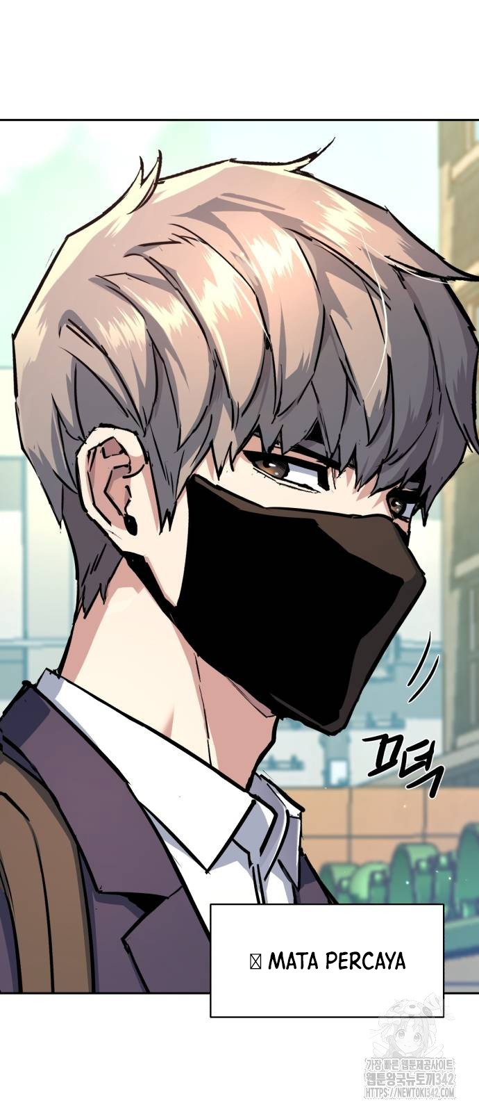 Mercenary Enrollment Chapter 197 Gambar 17