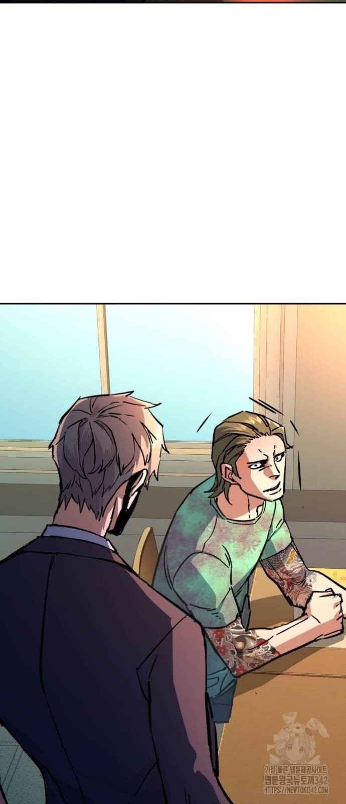 Mercenary Enrollment Chapter 197 Gambar 34