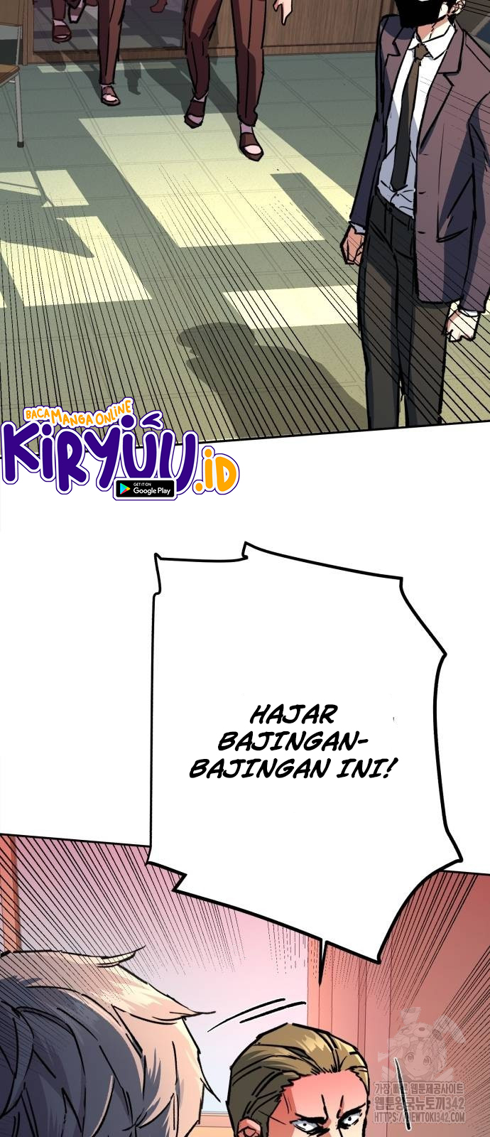 Mercenary Enrollment Chapter 197 Gambar 38