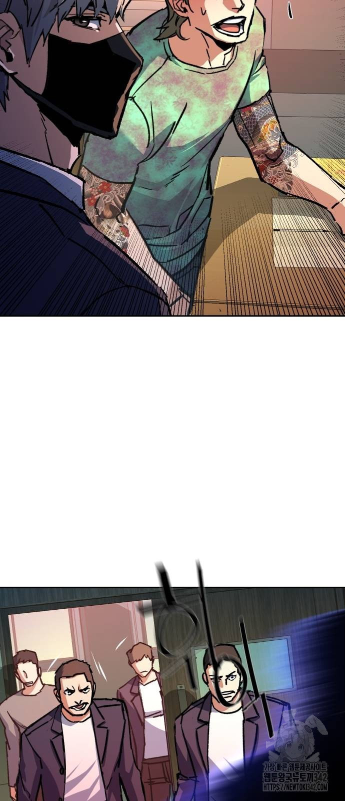Mercenary Enrollment Chapter 197 Gambar 39