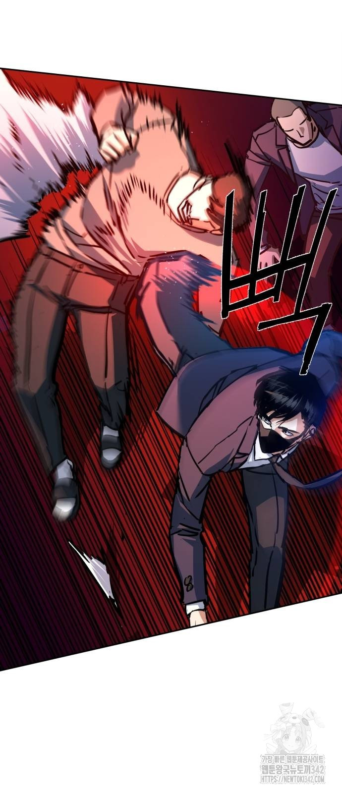 Mercenary Enrollment Chapter 197 Gambar 42