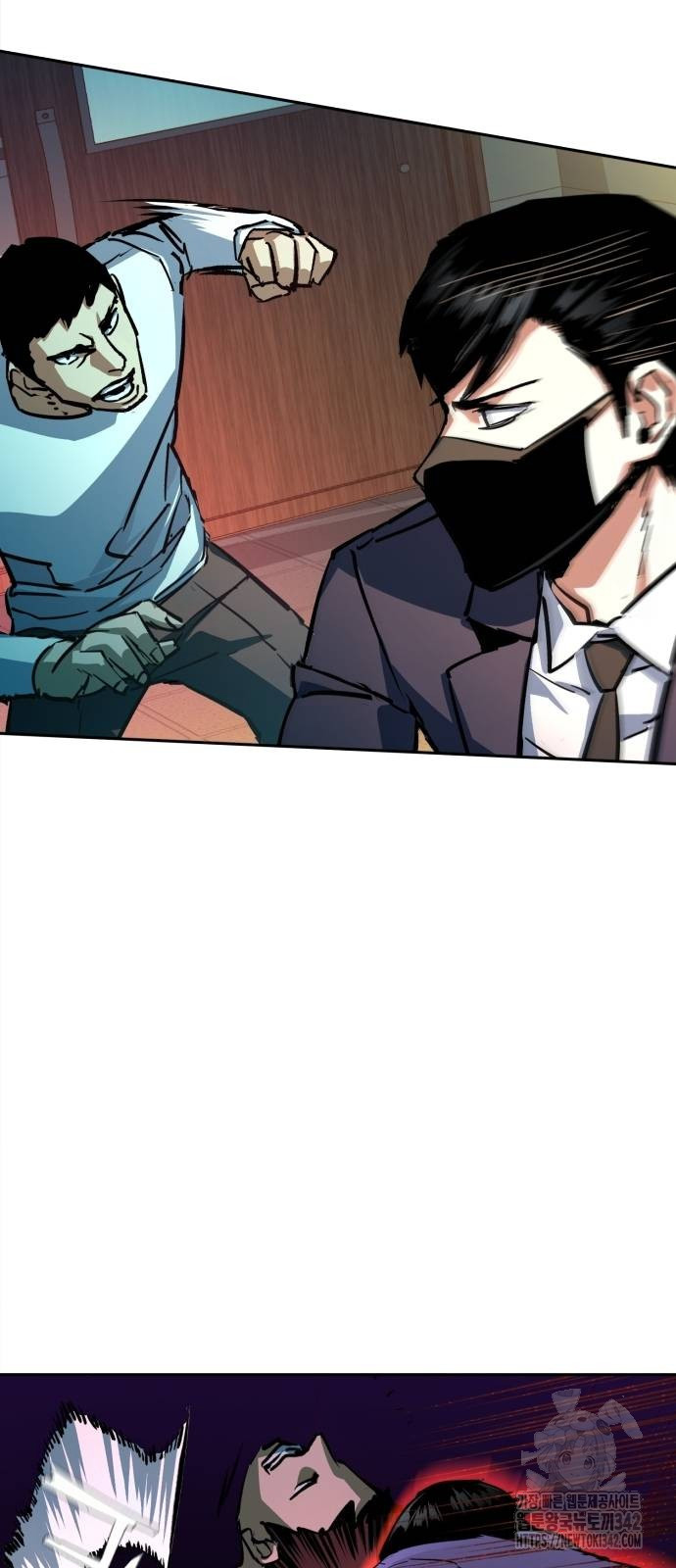 Mercenary Enrollment Chapter 197 Gambar 45
