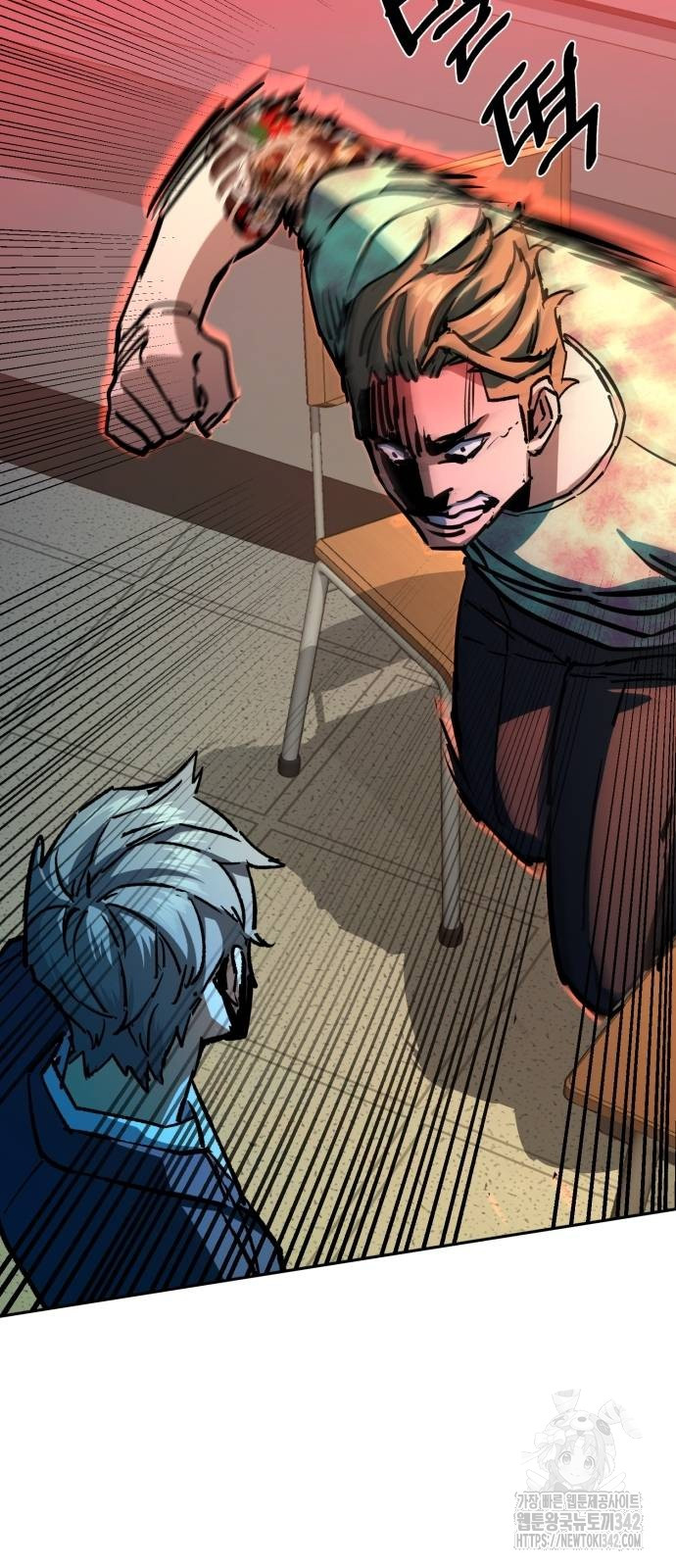 Mercenary Enrollment Chapter 197 Gambar 54
