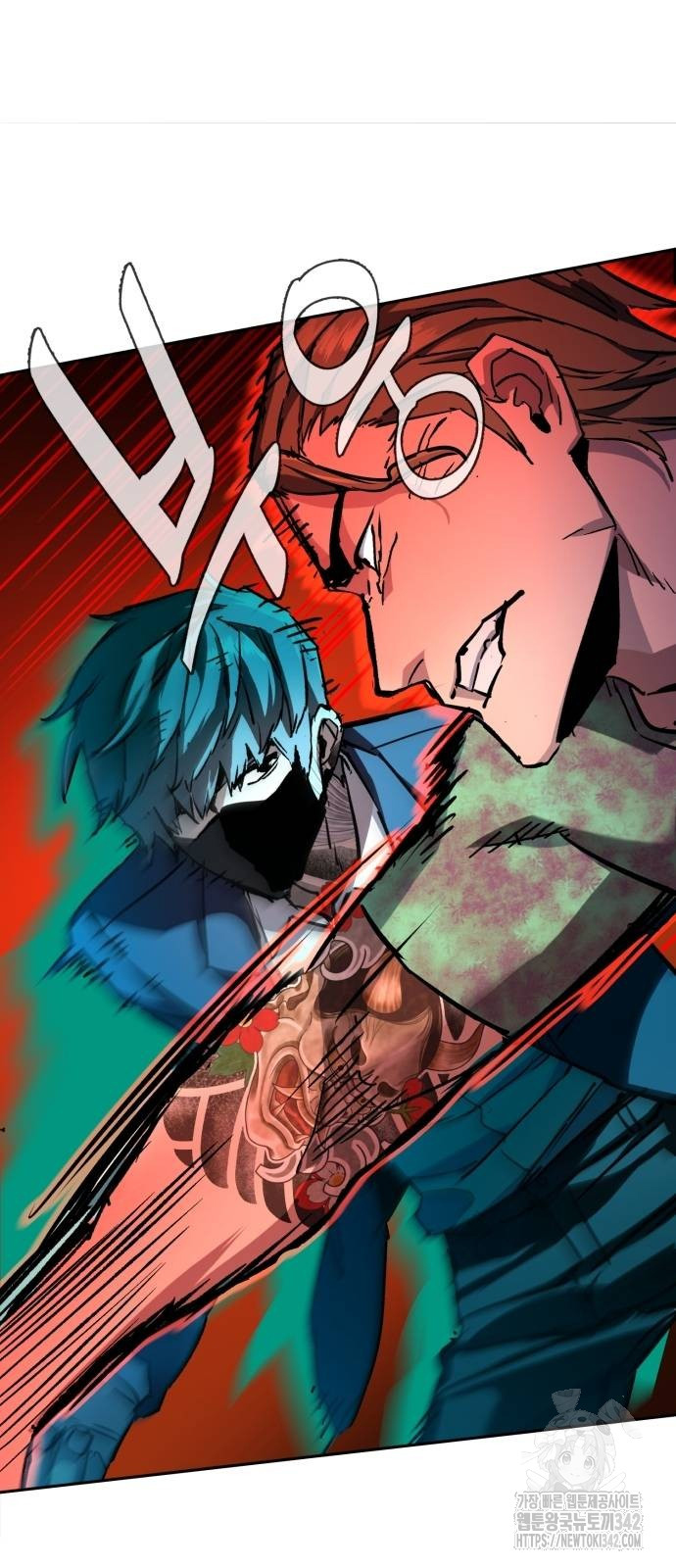 Mercenary Enrollment Chapter 197 Gambar 55
