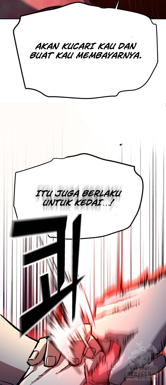 Mercenary Enrollment Chapter 197 Gambar 71