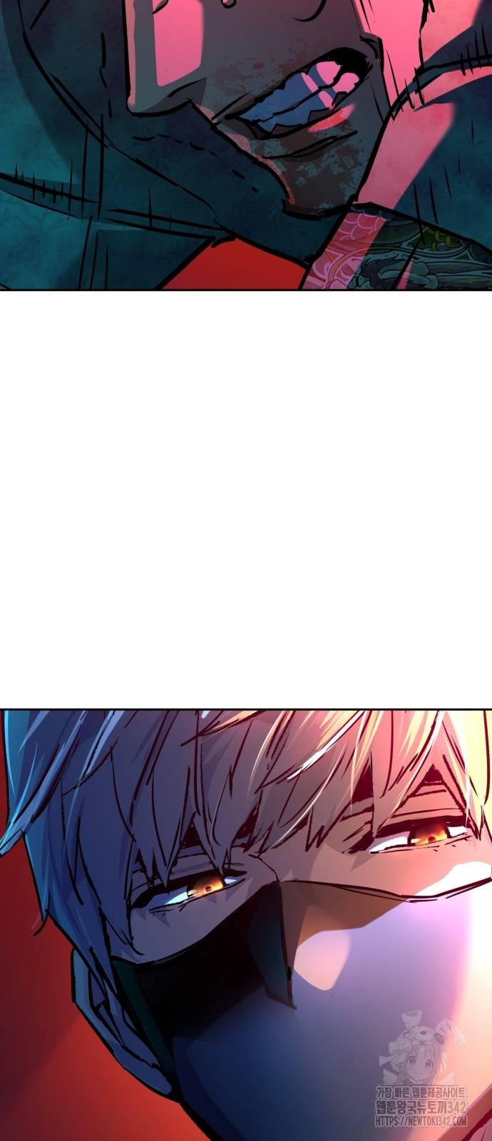 Mercenary Enrollment Chapter 197 Gambar 74