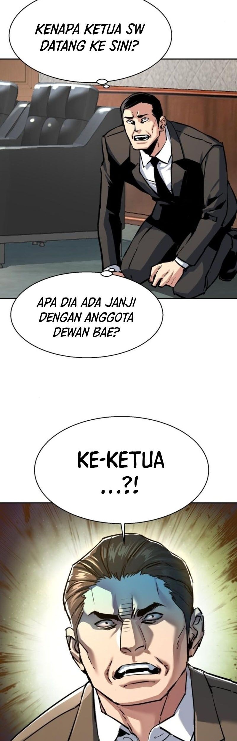 Baca Manhwa Mercenary Enrollment Chapter 235 Gambar 2