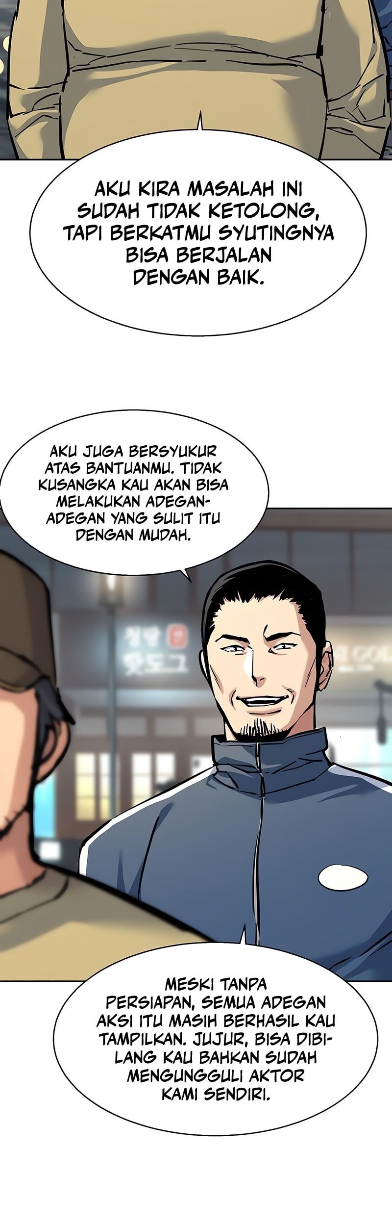 Baca Manhwa Mercenary Enrollment Chapter 237 Gambar 2
