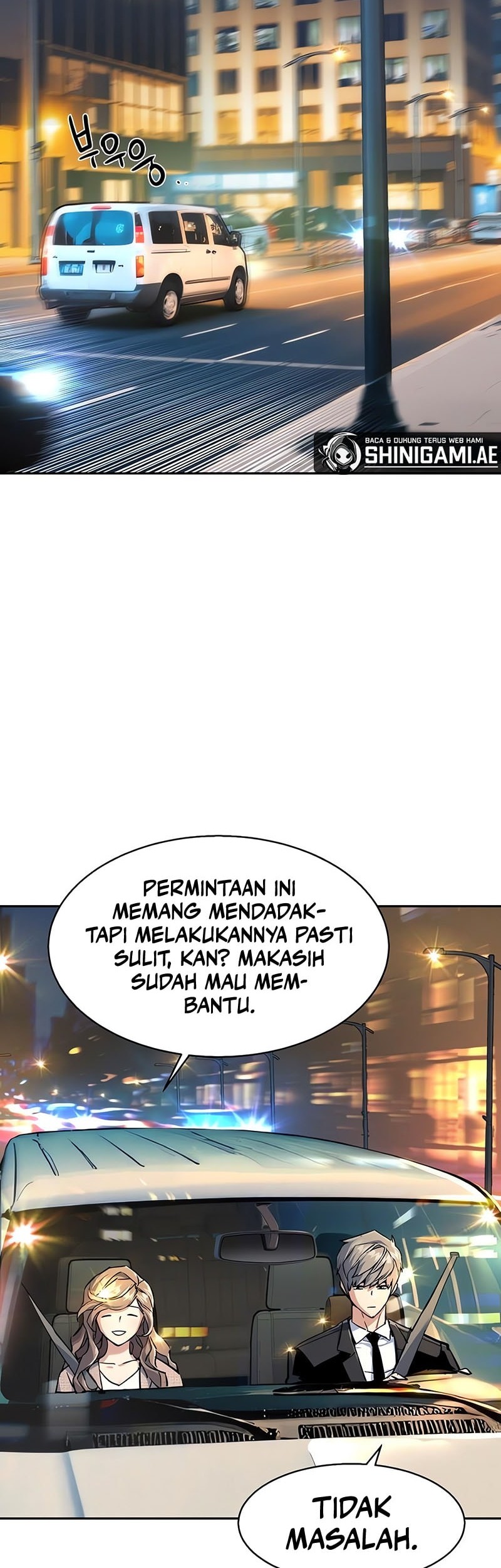 Mercenary Enrollment Chapter 237 Gambar 14