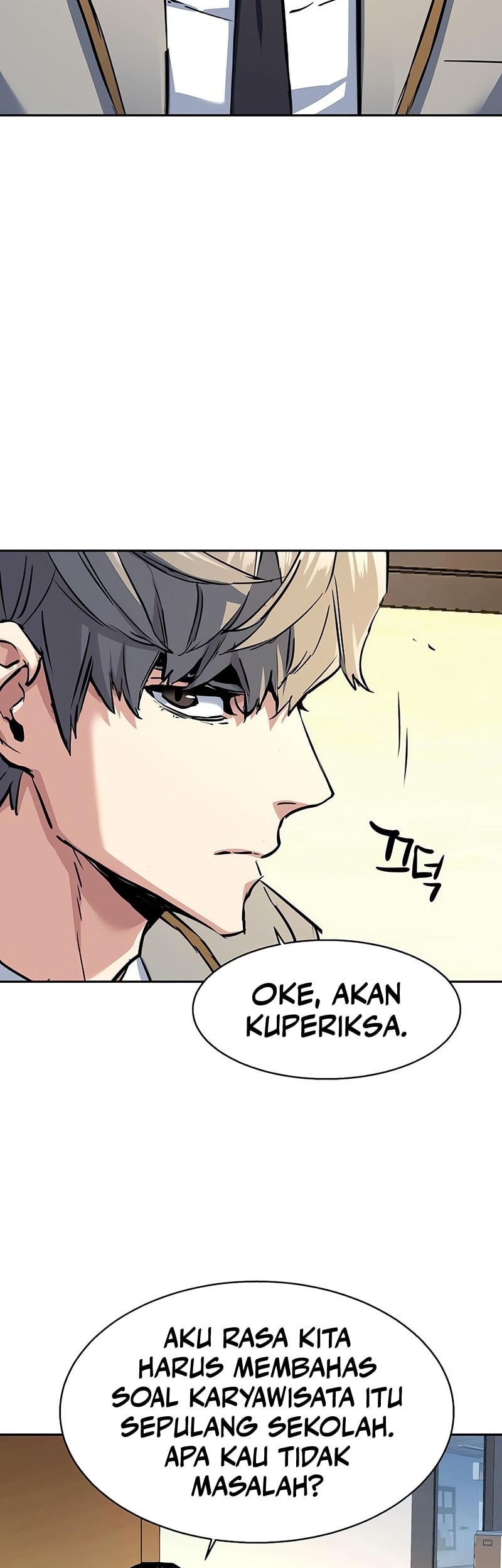 Mercenary Enrollment Chapter 238 Gambar 8