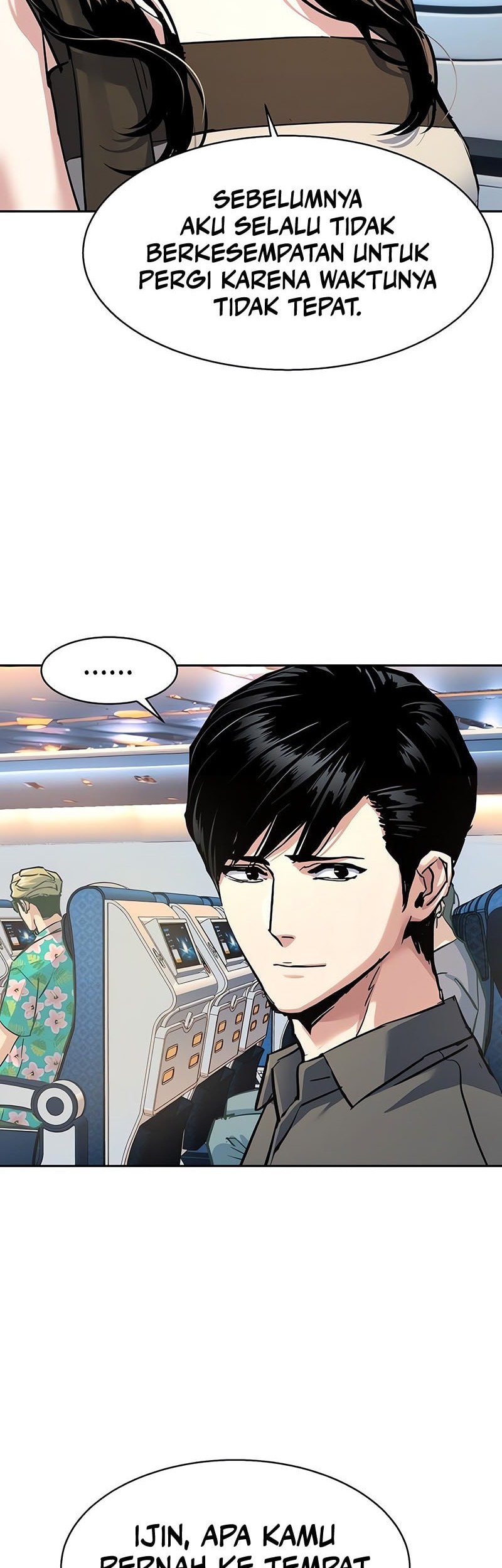 Mercenary Enrollment Chapter 238 Gambar 31