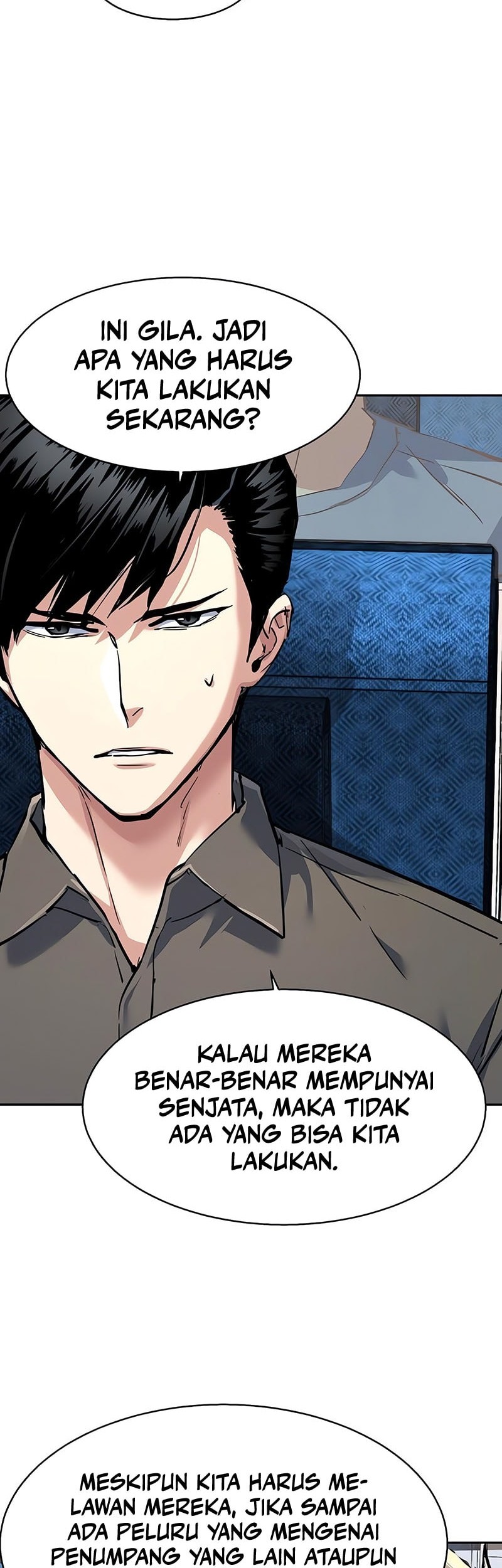 Mercenary Enrollment Chapter 239 Gambar 35