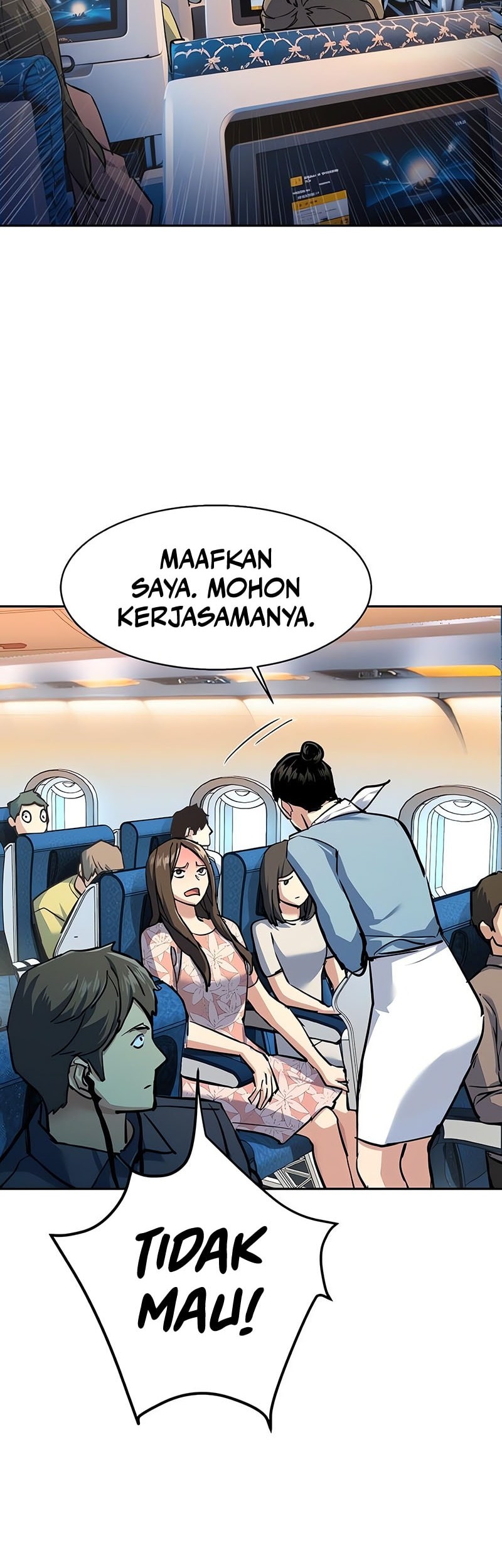 Mercenary Enrollment Chapter 239 Gambar 37