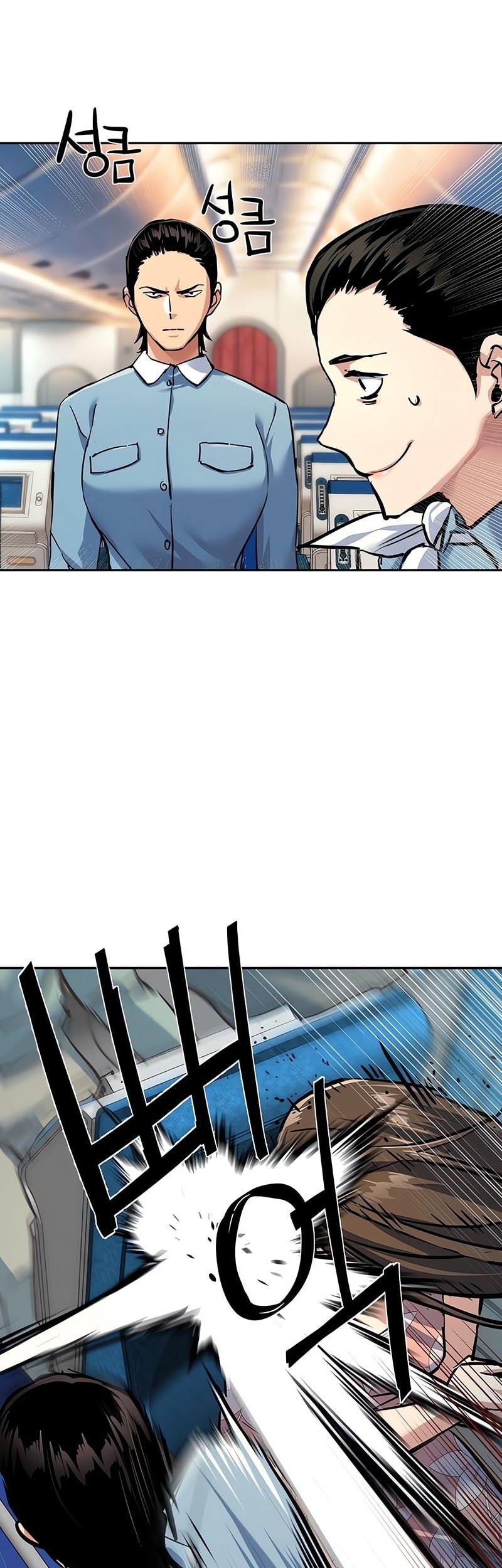 Mercenary Enrollment Chapter 239 Gambar 38