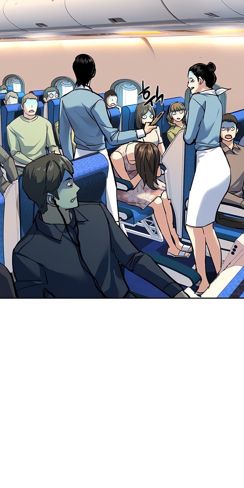 Mercenary Enrollment Chapter 239 Gambar 41