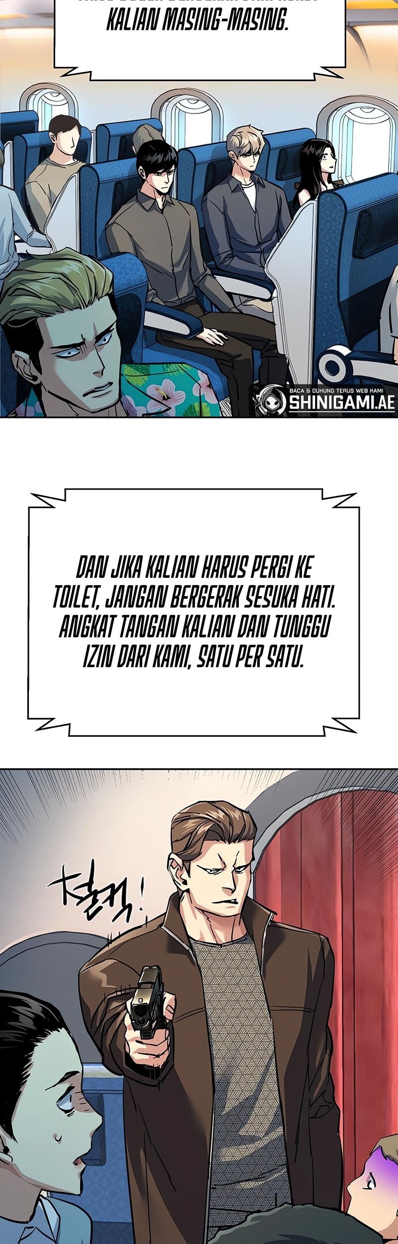 Mercenary Enrollment Chapter 239 Gambar 44