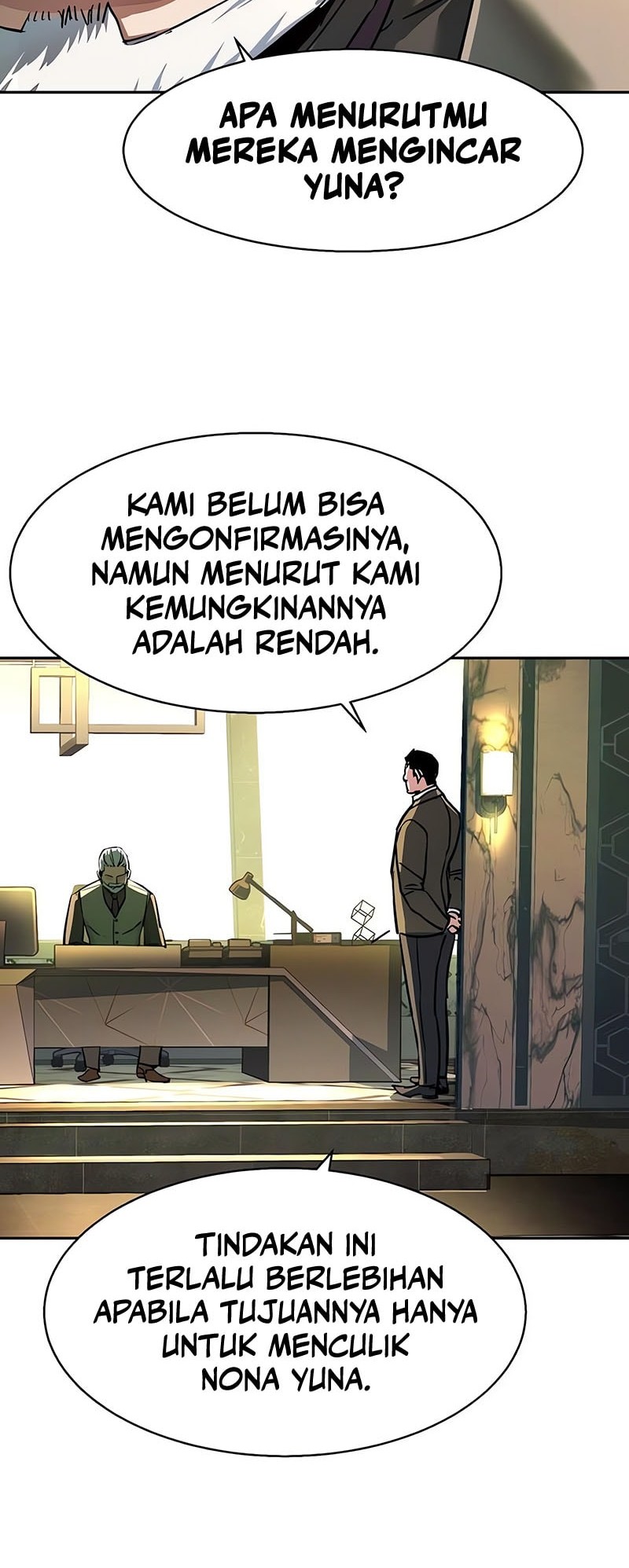 Mercenary Enrollment Chapter 239 Gambar 57