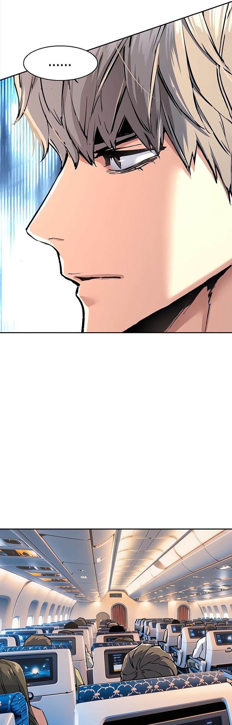 Mercenary Enrollment Chapter 239 Gambar 10
