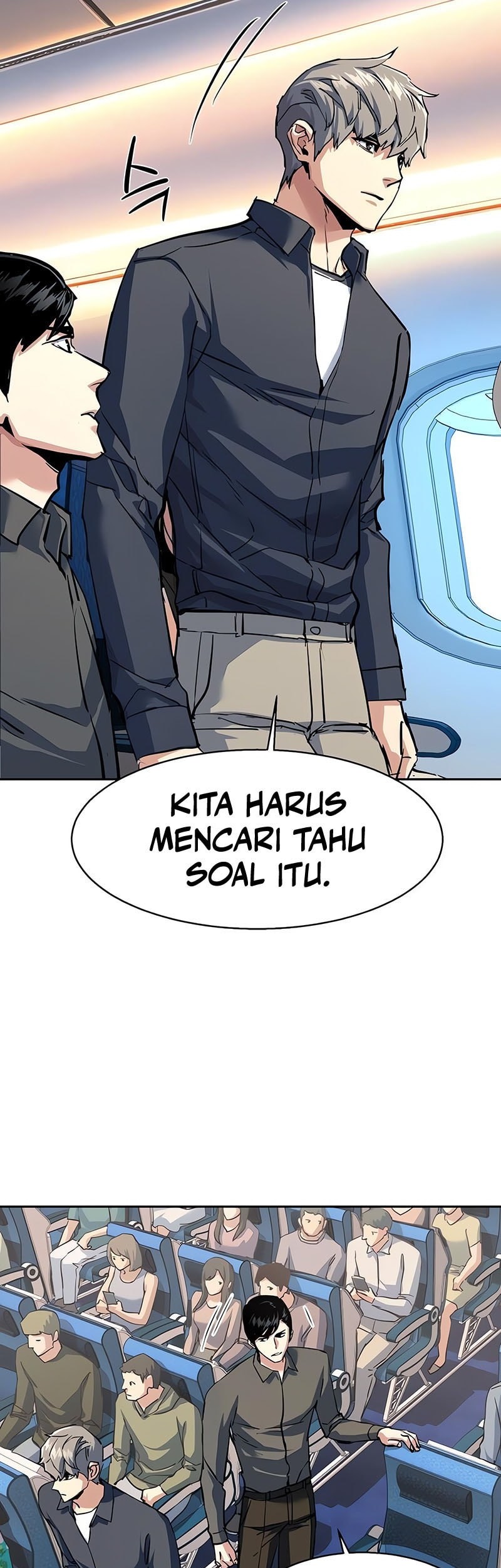 Mercenary Enrollment Chapter 239 Gambar 12