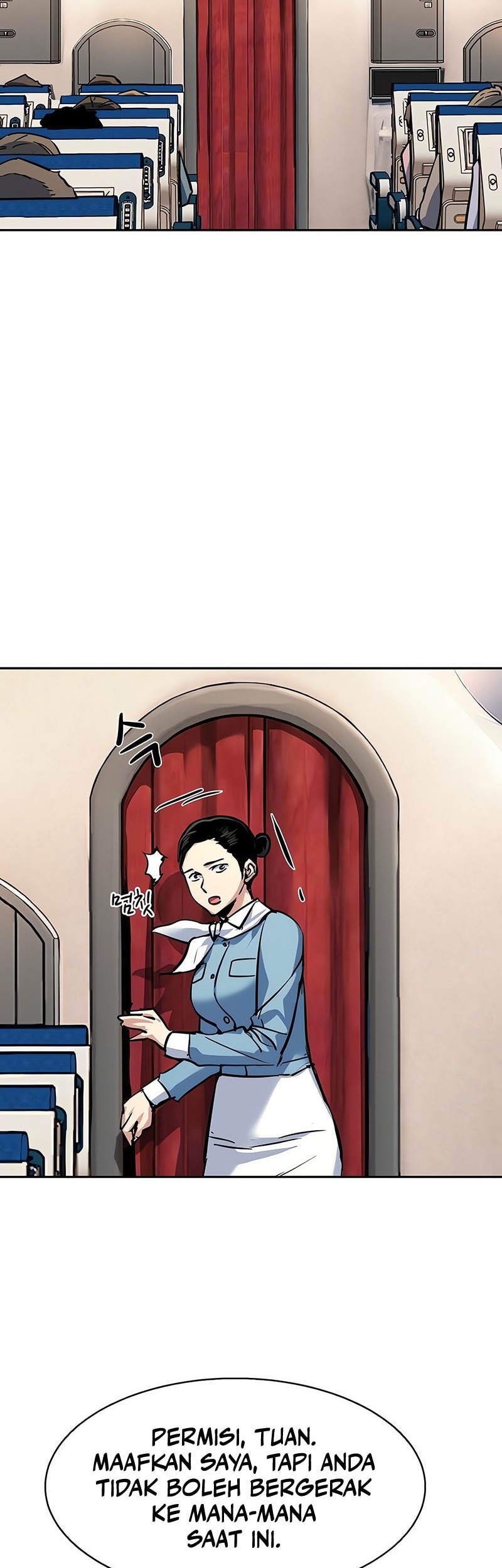 Mercenary Enrollment Chapter 239 Gambar 15