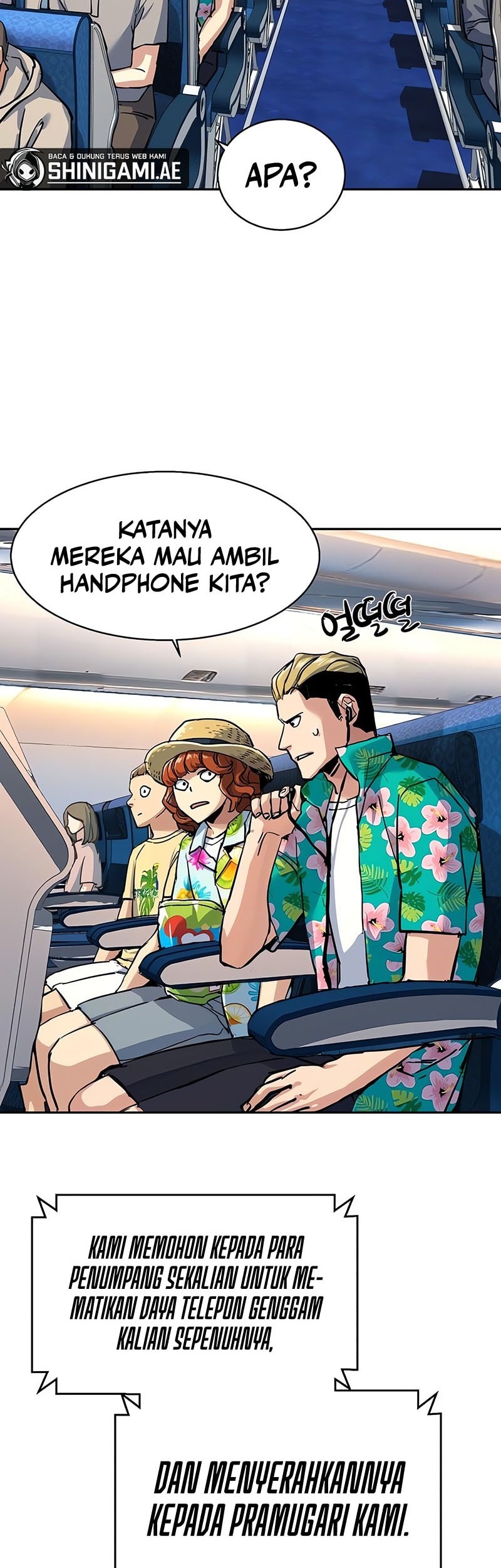 Mercenary Enrollment Chapter 239 Gambar 19