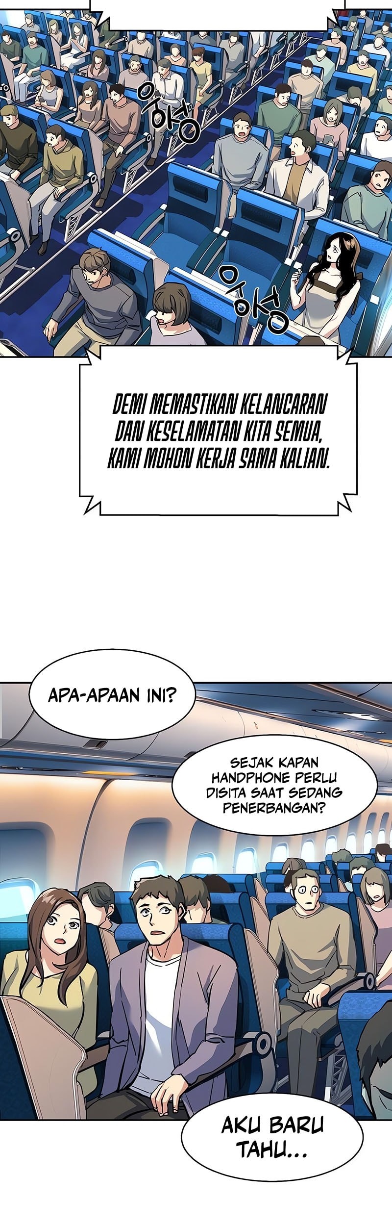 Mercenary Enrollment Chapter 239 Gambar 20
