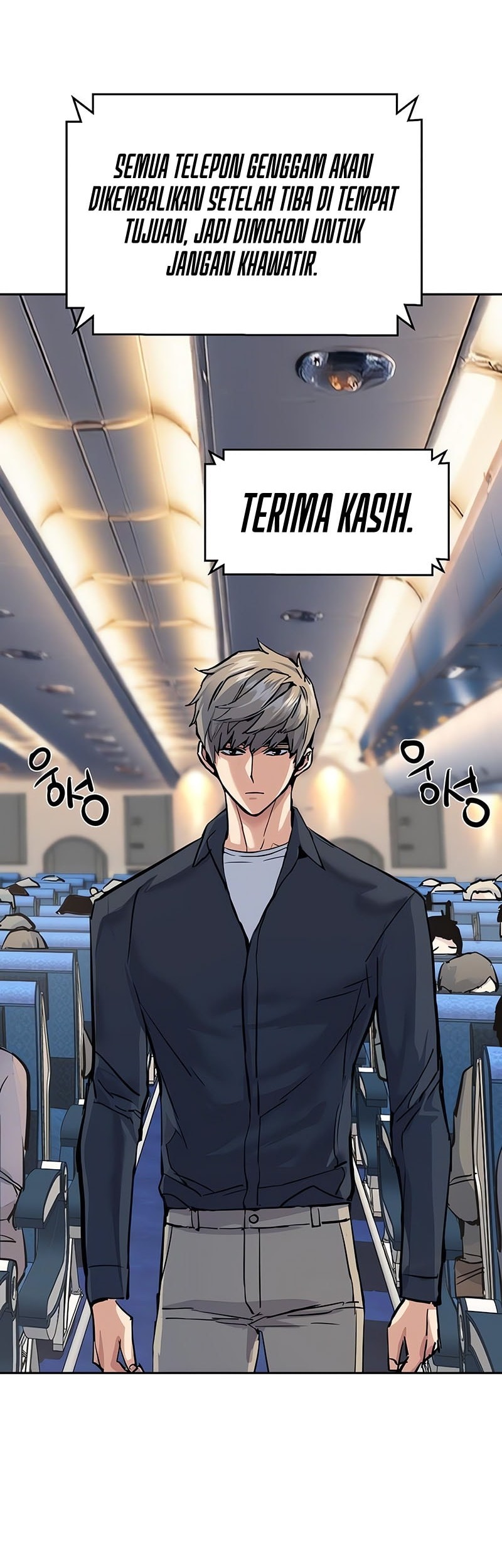 Mercenary Enrollment Chapter 239 Gambar 21