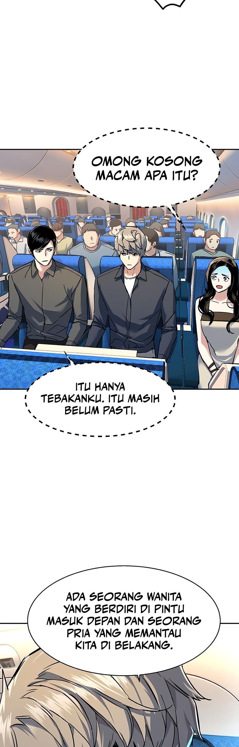 Mercenary Enrollment Chapter 239 Gambar 32