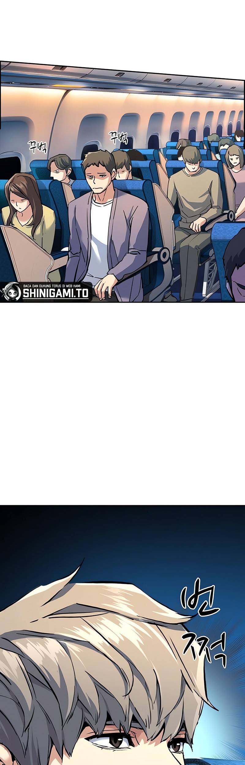 Mercenary Enrollment Chapter 241 Gambar 35