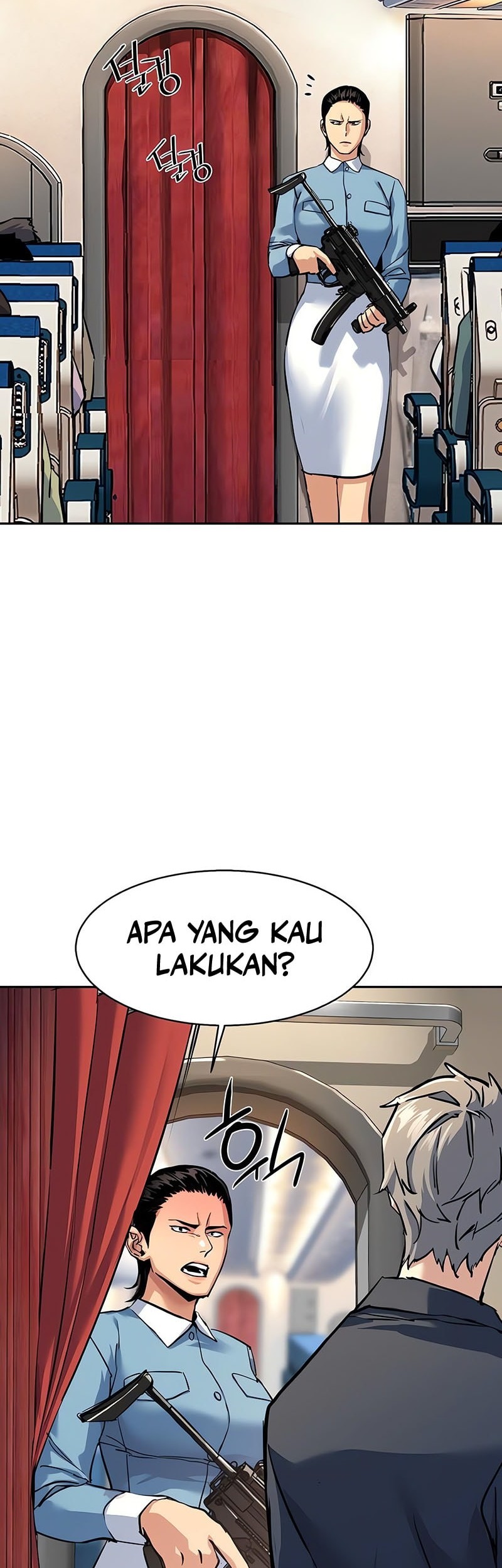 Mercenary Enrollment Chapter 241 Gambar 43