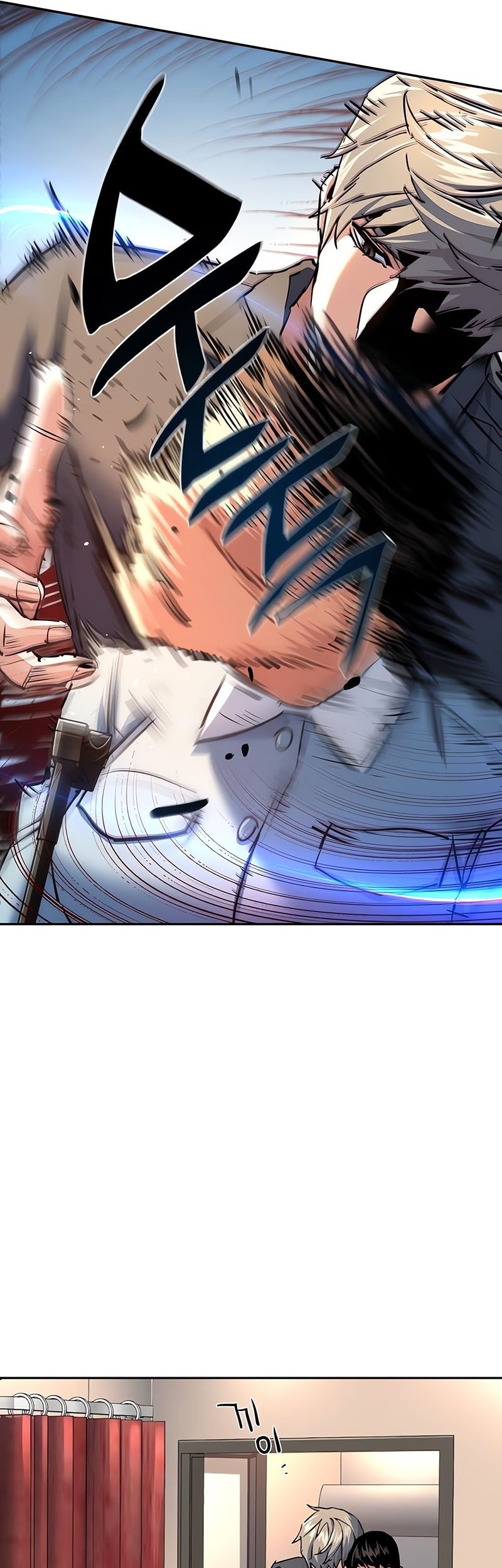 Mercenary Enrollment Chapter 241 Gambar 46