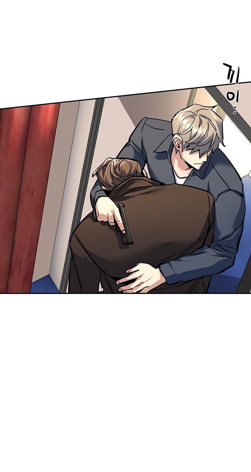 Mercenary Enrollment Chapter 241 Gambar 57