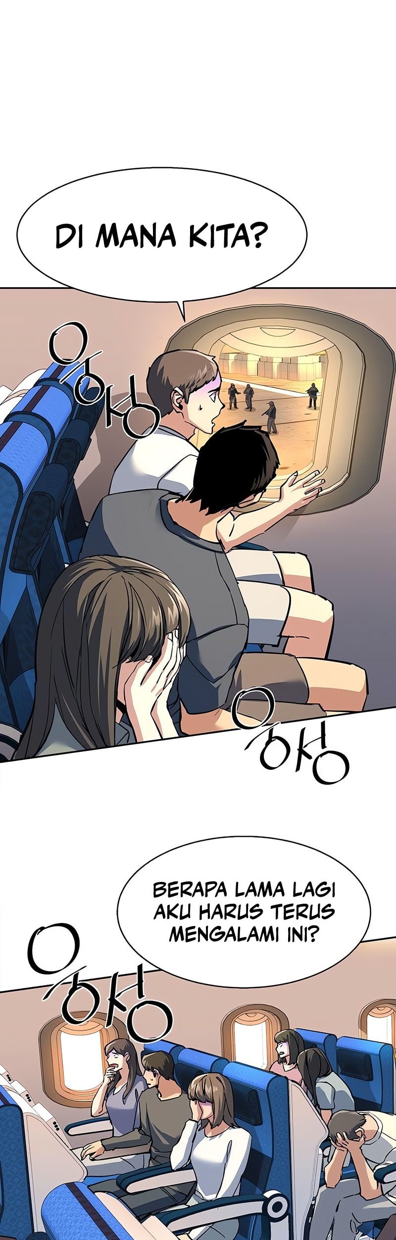 Mercenary Enrollment Chapter 241 Gambar 19