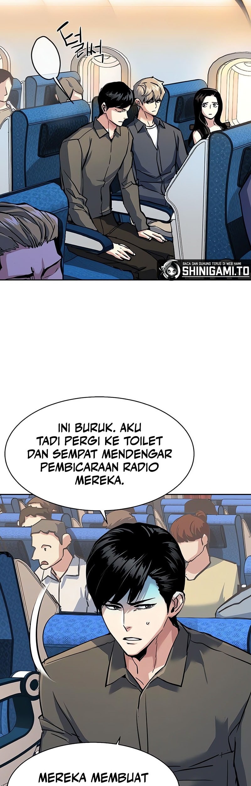 Mercenary Enrollment Chapter 241 Gambar 27