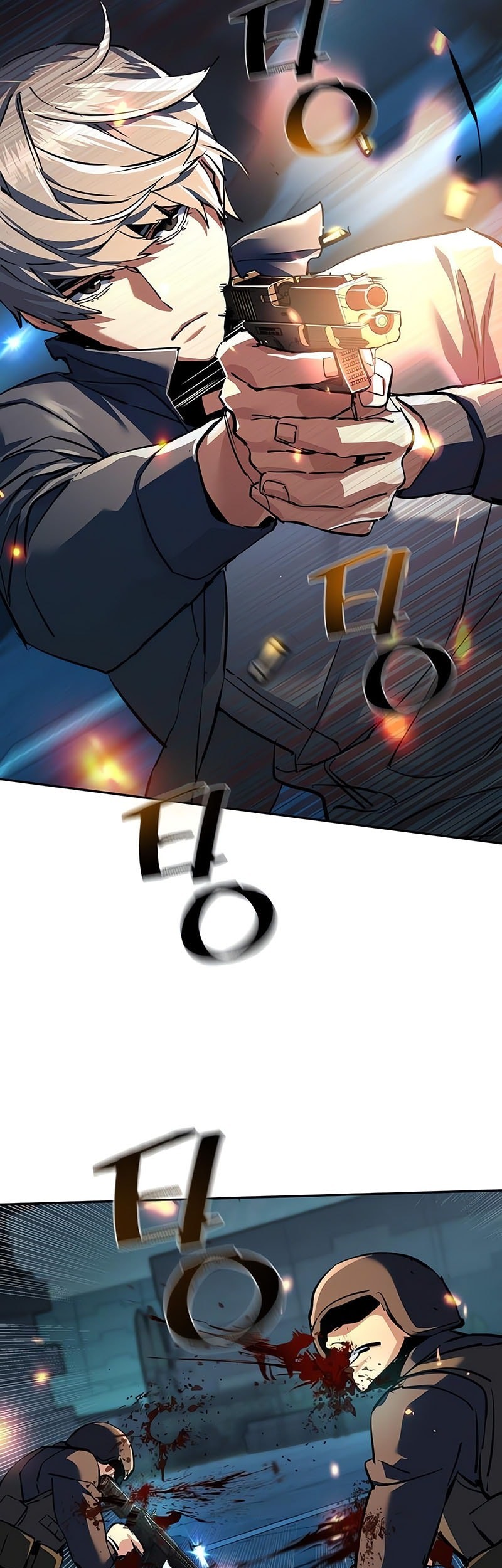 Mercenary Enrollment Chapter 242 Gambar 42