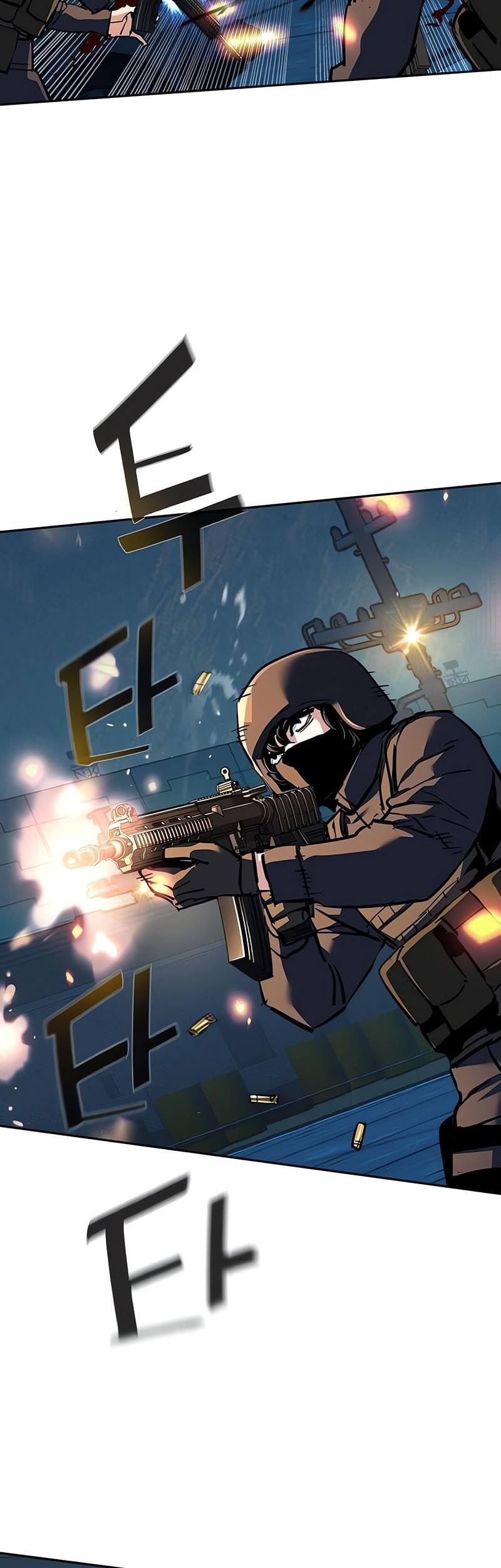 Mercenary Enrollment Chapter 242 Gambar 43