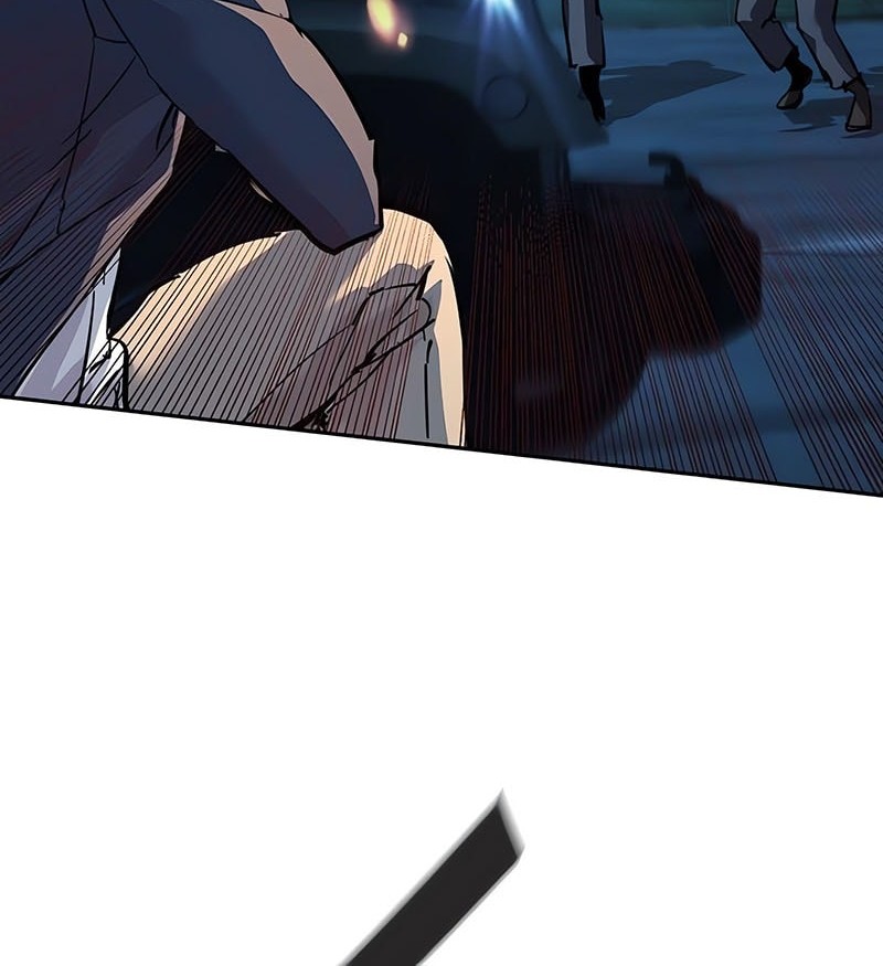 Mercenary Enrollment Chapter 242 Gambar 45