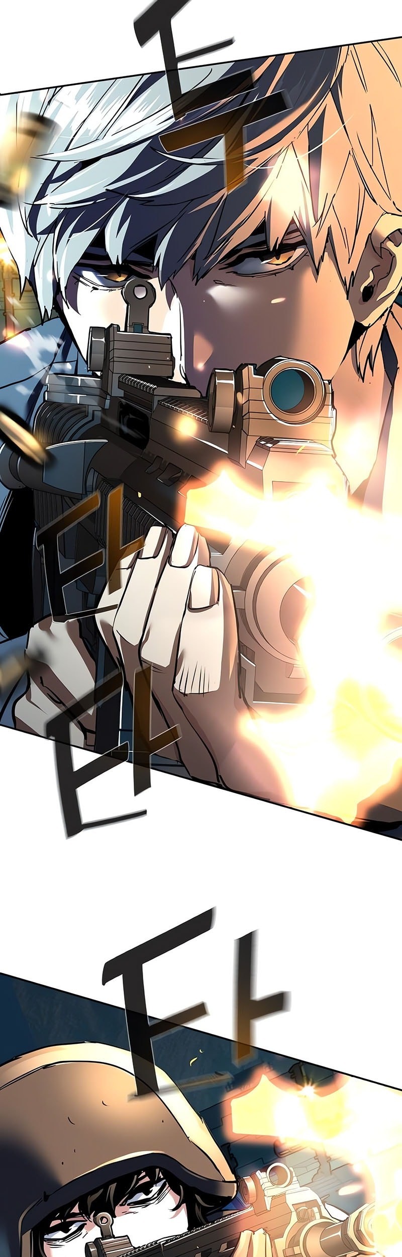 Mercenary Enrollment Chapter 242 Gambar 46