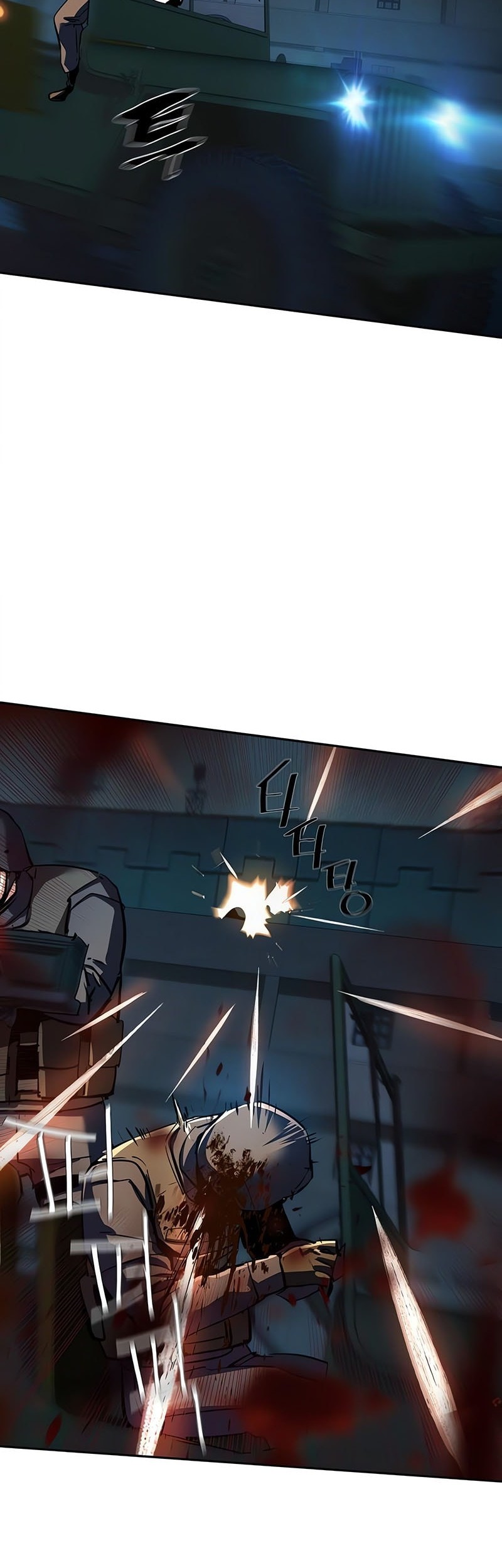 Mercenary Enrollment Chapter 242 Gambar 55