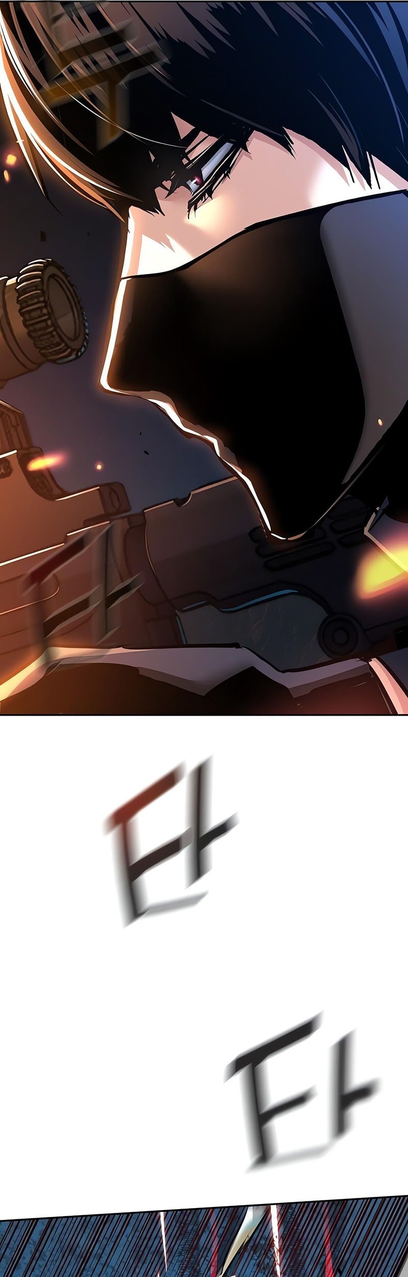 Mercenary Enrollment Chapter 242 Gambar 58