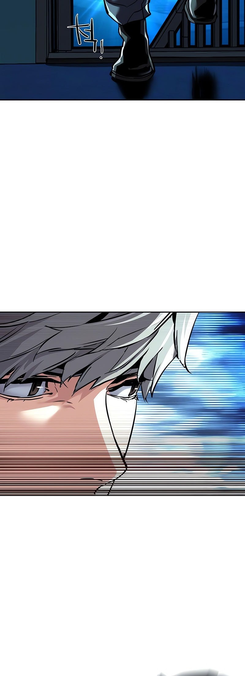 Mercenary Enrollment Chapter 242 Gambar 5