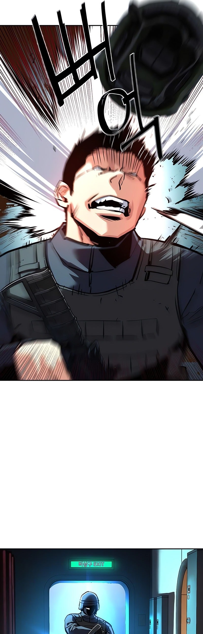Mercenary Enrollment Chapter 242 Gambar 6
