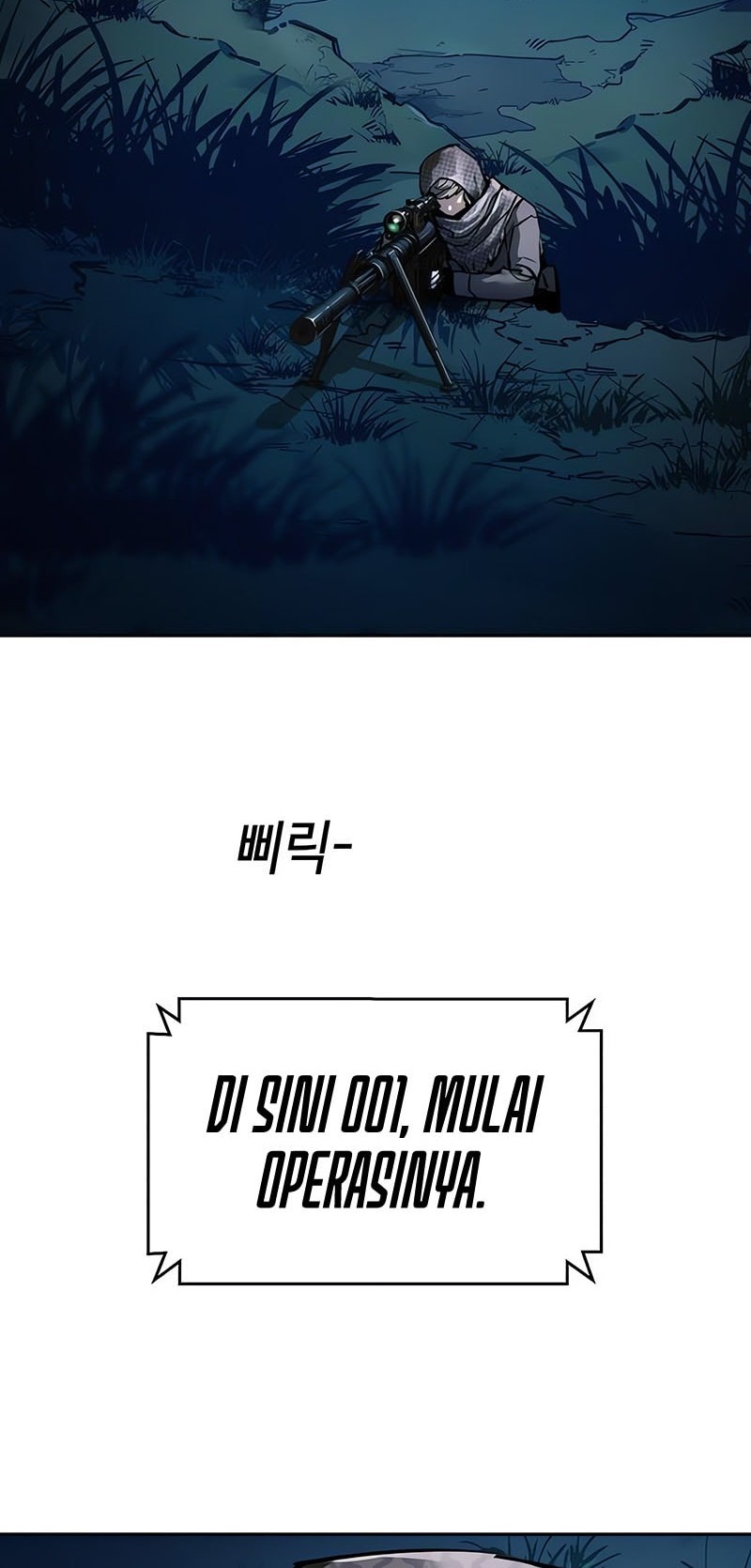 Mercenary Enrollment Chapter 242 Gambar 13