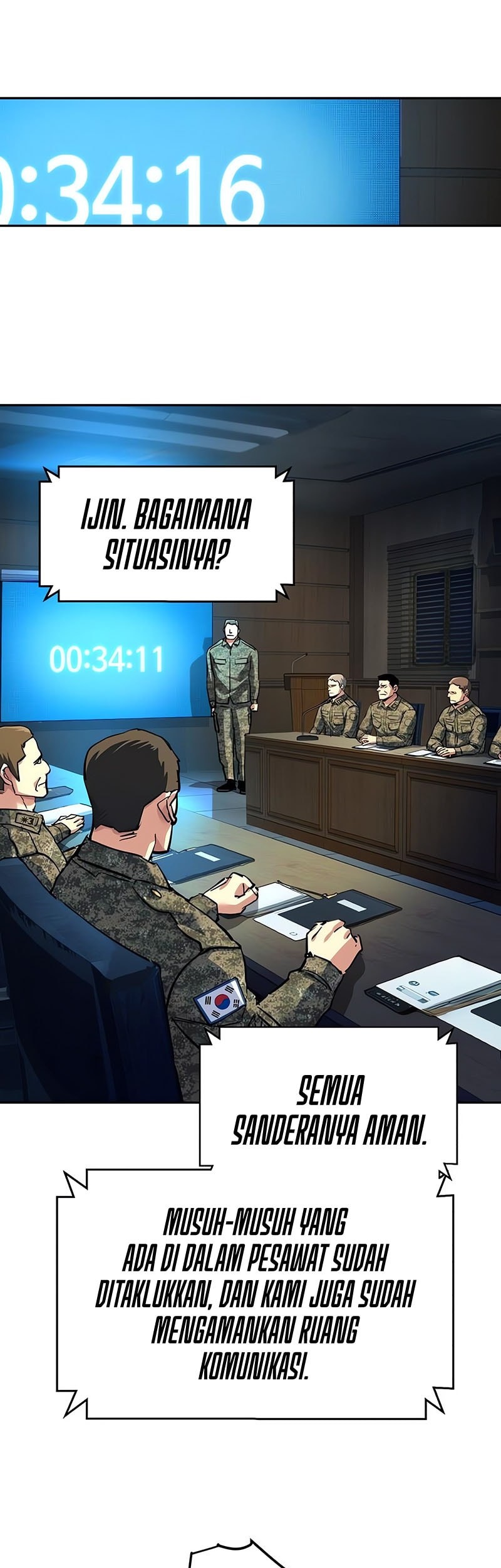 Mercenary Enrollment Chapter 242 Gambar 24