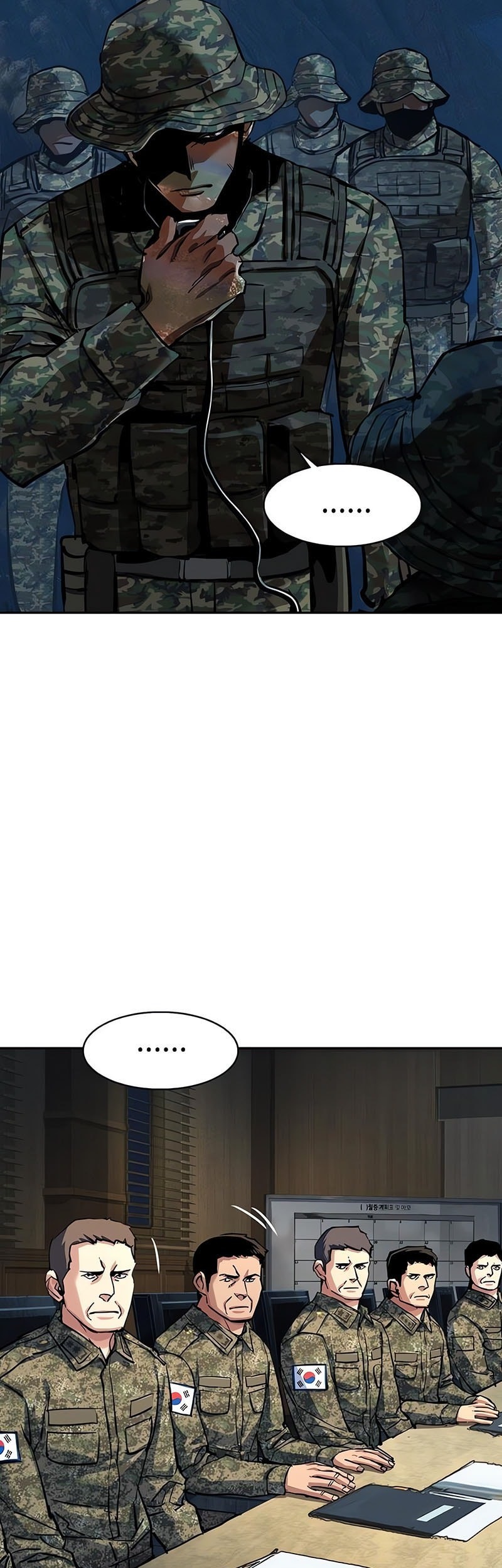Mercenary Enrollment Chapter 242 Gambar 30