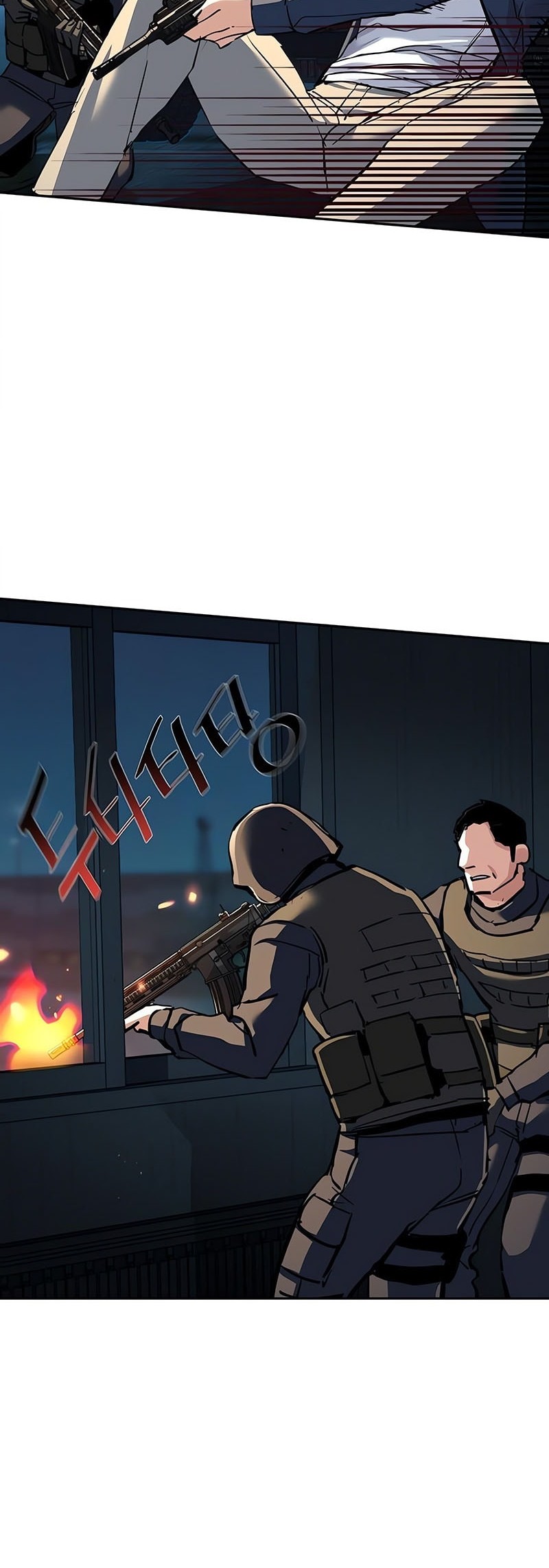 Mercenary Enrollment Chapter 243 Gambar 37