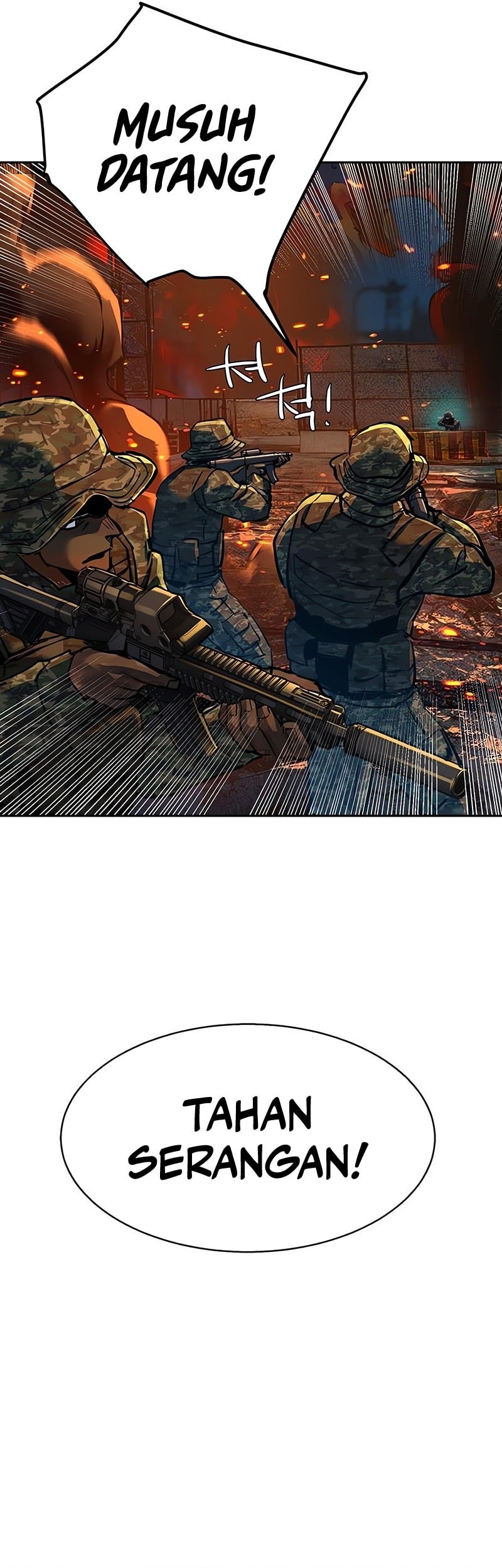 Mercenary Enrollment Chapter 243 Gambar 58