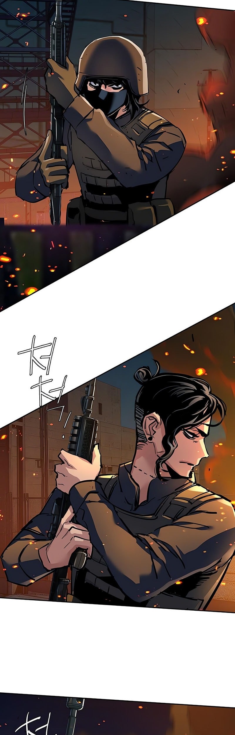 Mercenary Enrollment Chapter 243 Gambar 62