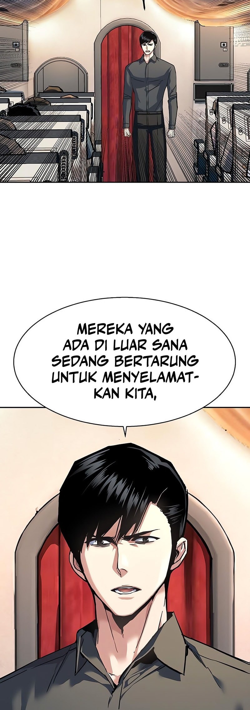 Mercenary Enrollment Chapter 243 Gambar 5