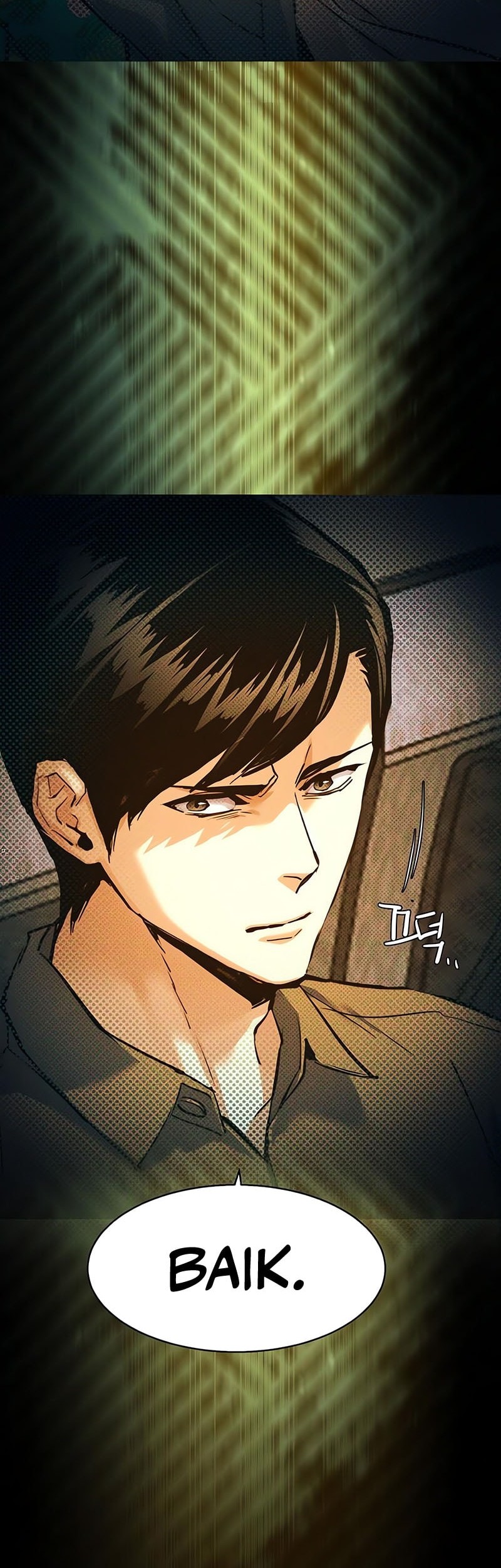 Mercenary Enrollment Chapter 243 Gambar 17